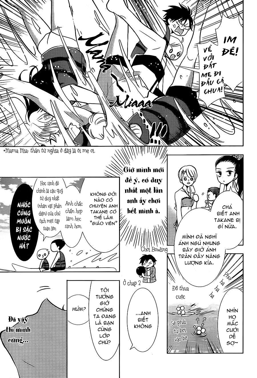 Buổi Xem Mắt Bất Đắc Dĩ Chapter 14 - Trang 2