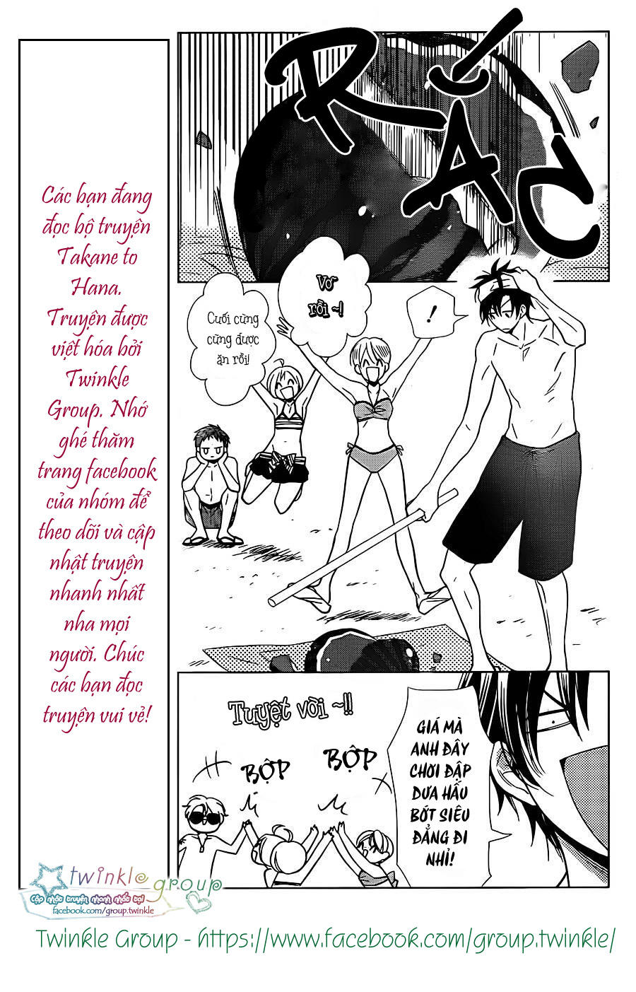 Buổi Xem Mắt Bất Đắc Dĩ Chapter 14 - Trang 2