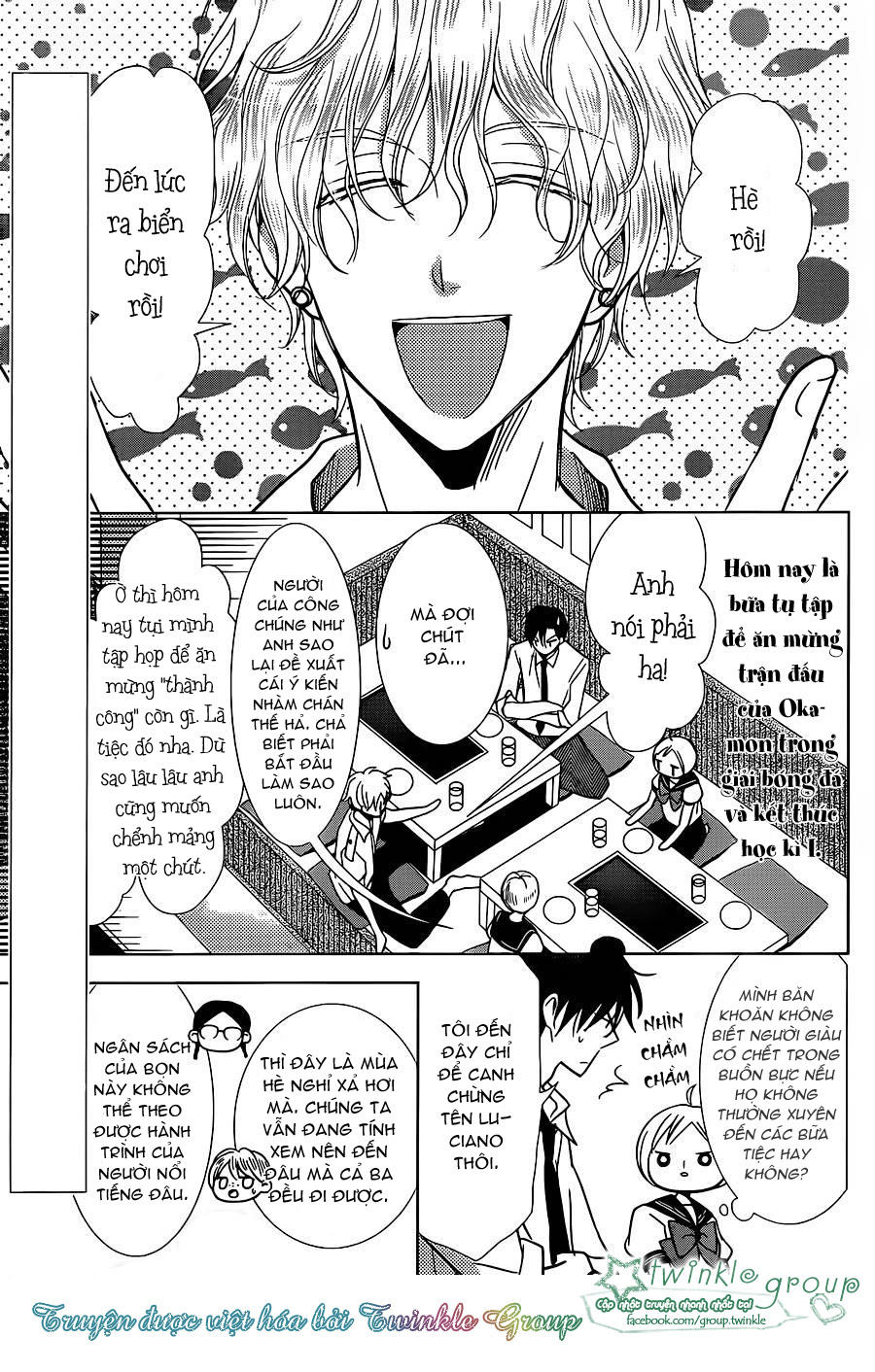 Buổi Xem Mắt Bất Đắc Dĩ Chapter 14 - Trang 2