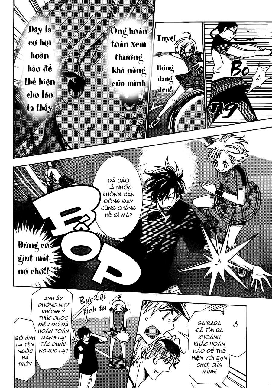 Buổi Xem Mắt Bất Đắc Dĩ Chapter 15 - Trang 2