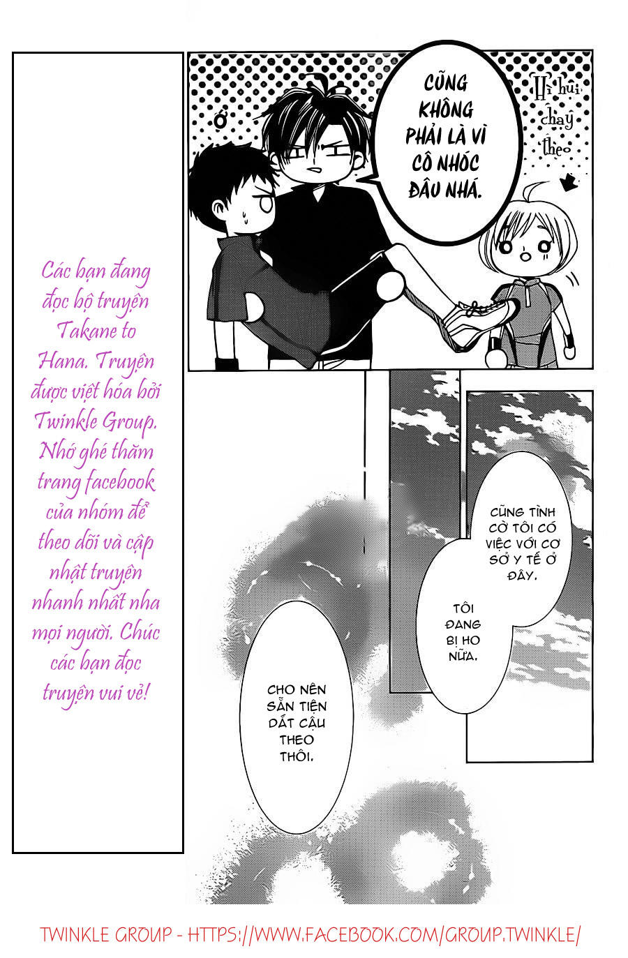 Buổi Xem Mắt Bất Đắc Dĩ Chapter 15 - Trang 2