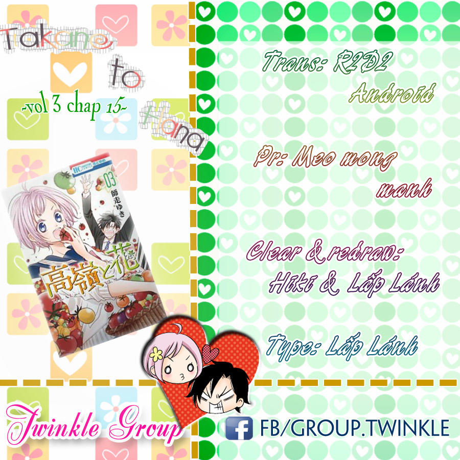 Buổi Xem Mắt Bất Đắc Dĩ Chapter 15 - Trang 2