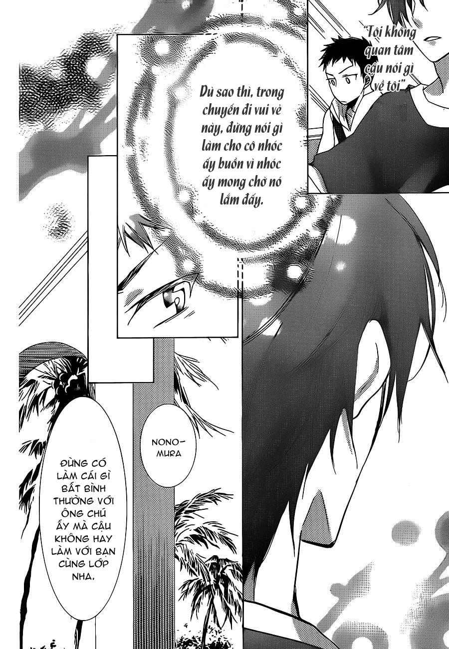 Buổi Xem Mắt Bất Đắc Dĩ Chapter 15 - Trang 2