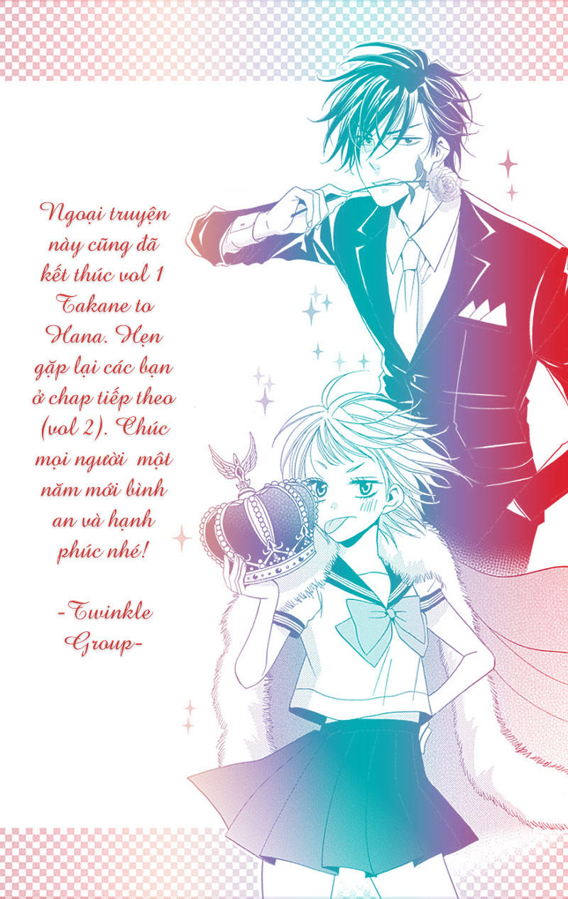 Buổi Xem Mắt Bất Đắc Dĩ Chapter 4.2 - Trang 2