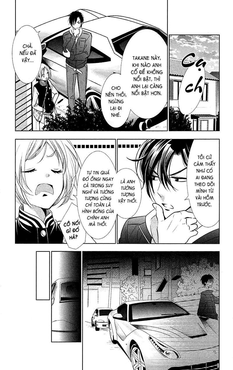 Buổi Xem Mắt Bất Đắc Dĩ Chapter 8 - Trang 2