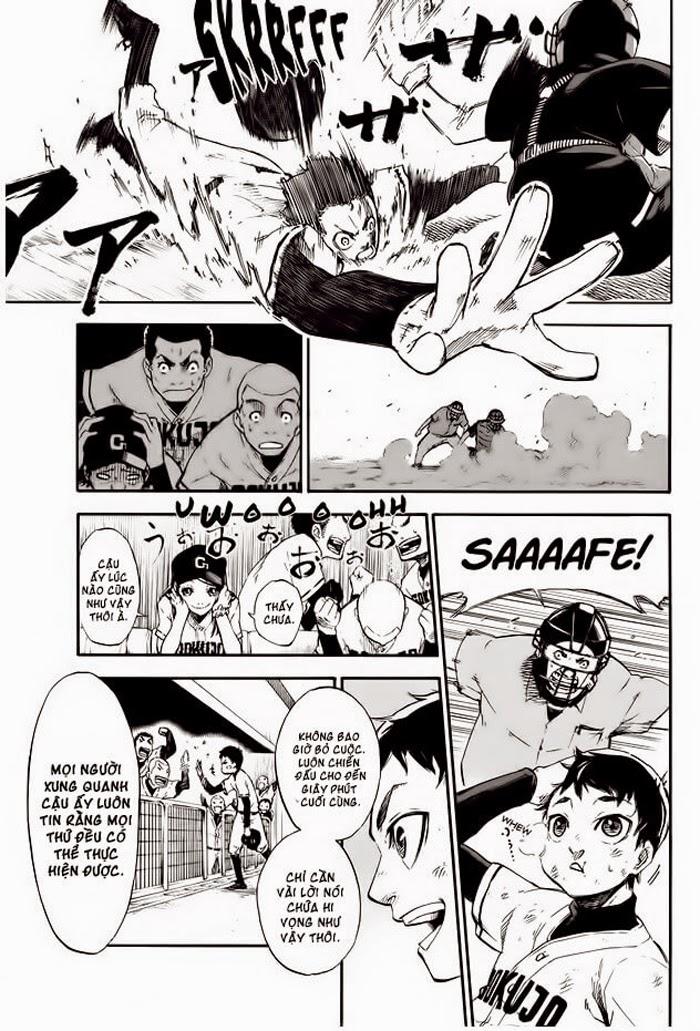 Búp Bê Giết Người Chapter 1 - Trang 2