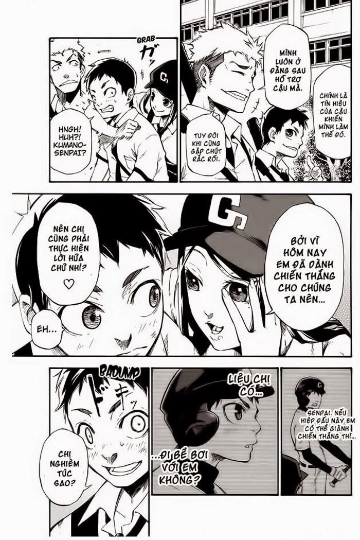 Búp Bê Giết Người Chapter 1 - Trang 2