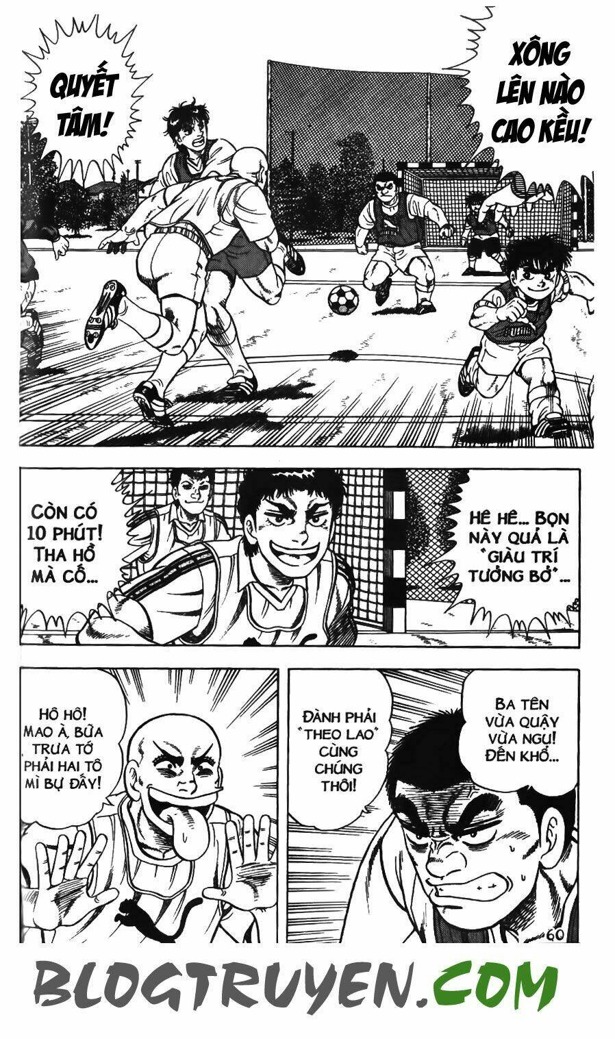 Buttobi Itto – Đường Dẫn Tới Khung Thành 2 Chapter 12 - Trang 2