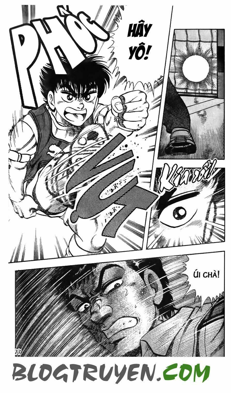 Buttobi Itto – Đường Dẫn Tới Khung Thành 2 Chapter 12 - Trang 2