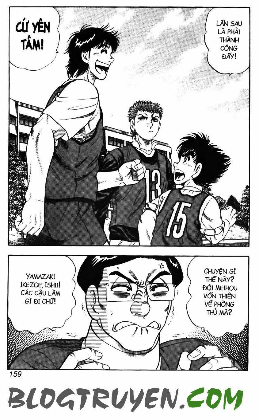 Buttobi Itto – Đường Dẫn Tới Khung Thành 2 Chapter 6 - Trang 2