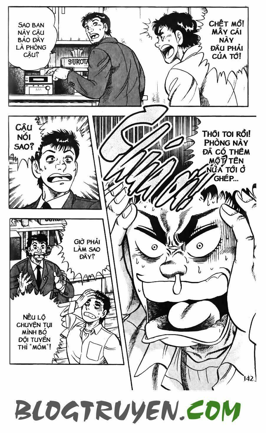 Buttobi Itto – Đường Dẫn Tới Khung Thành 2 Chapter 9 - Trang 2