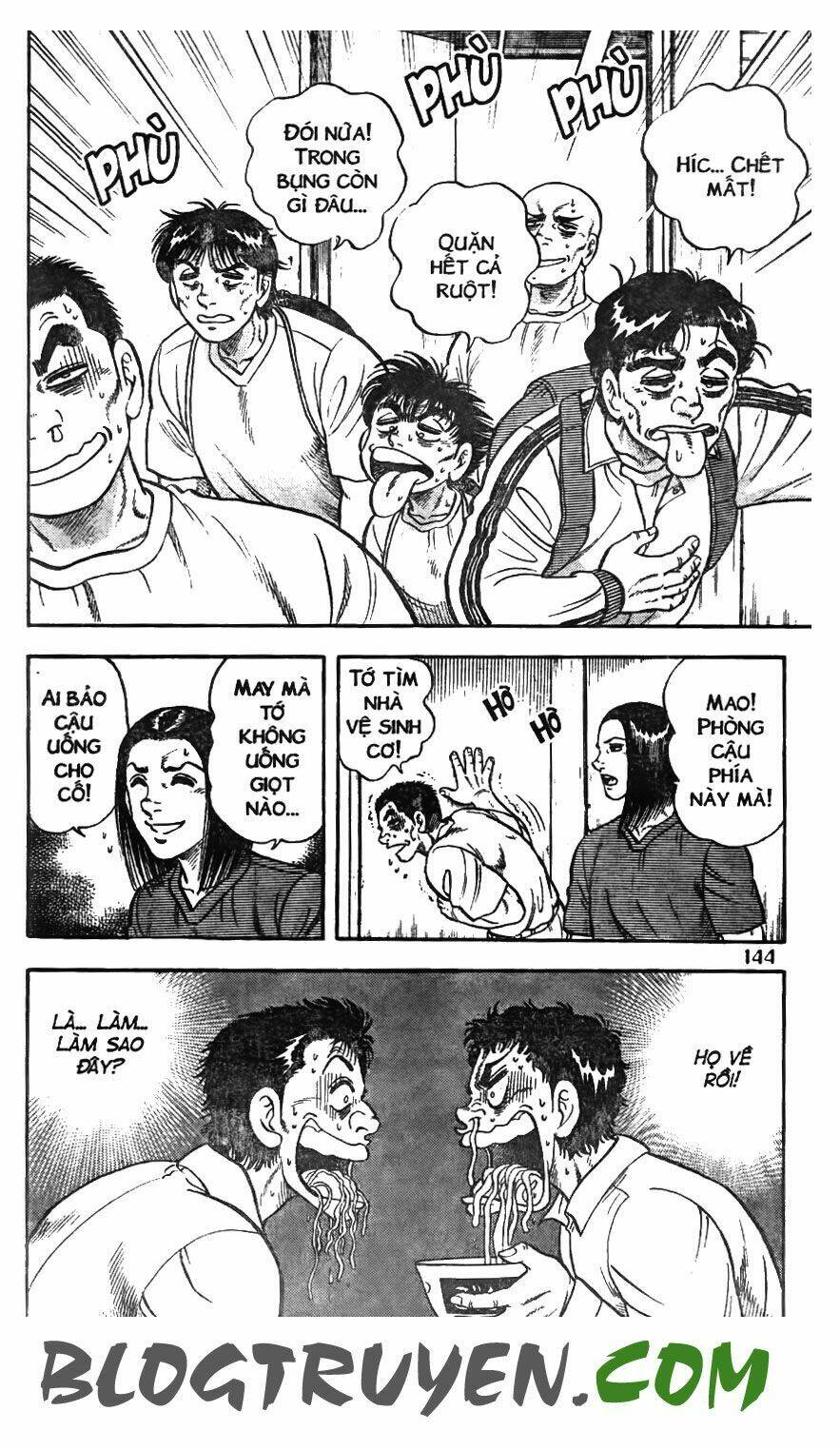 Buttobi Itto – Đường Dẫn Tới Khung Thành 2 Chapter 9 - Trang 2