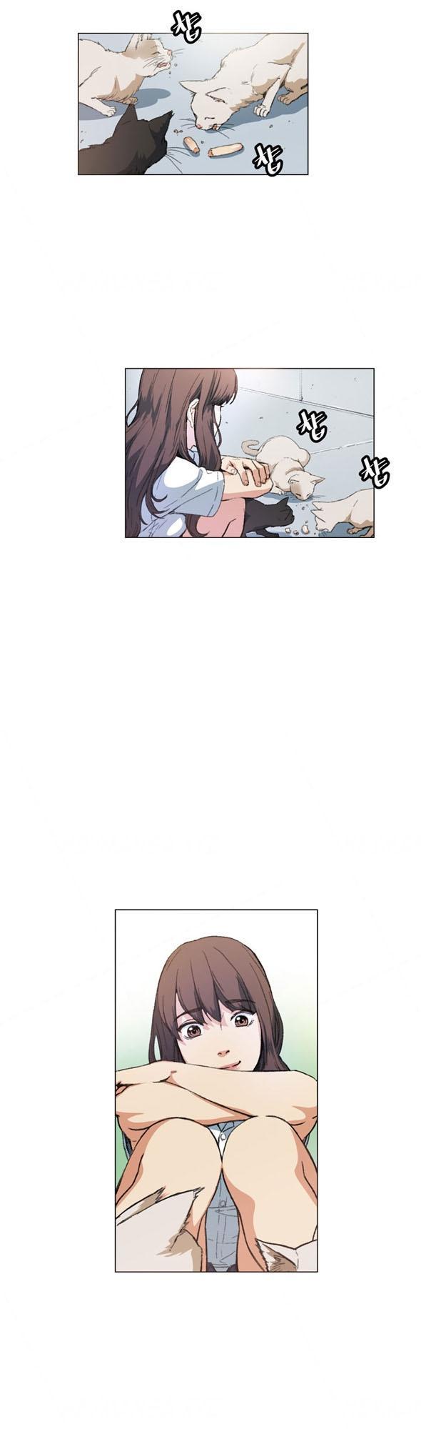 By Chance Chapter 10 - Trang 2