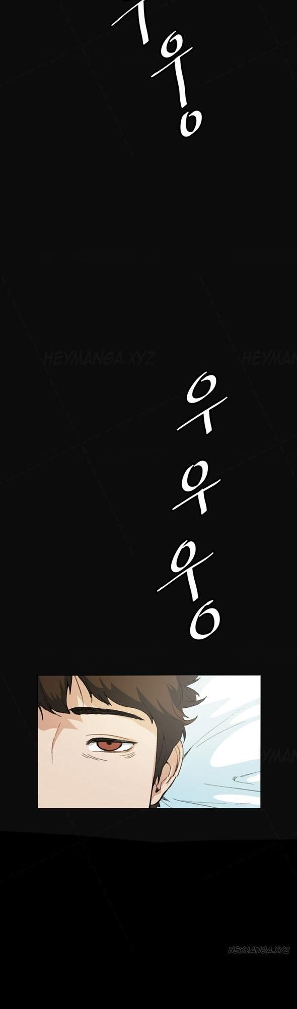 By Chance Chapter 10 - Trang 2