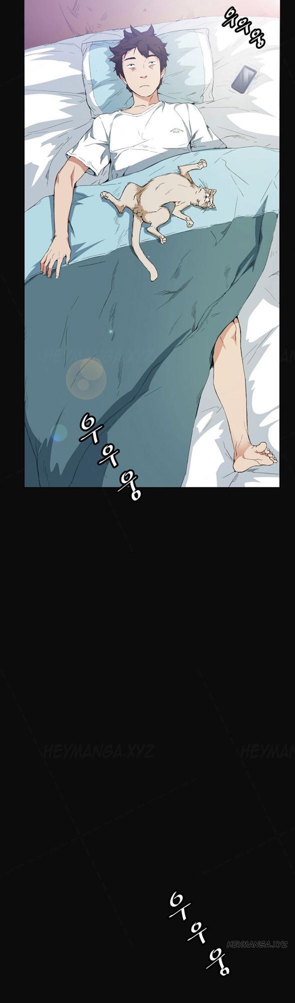 By Chance Chapter 10 - Trang 2