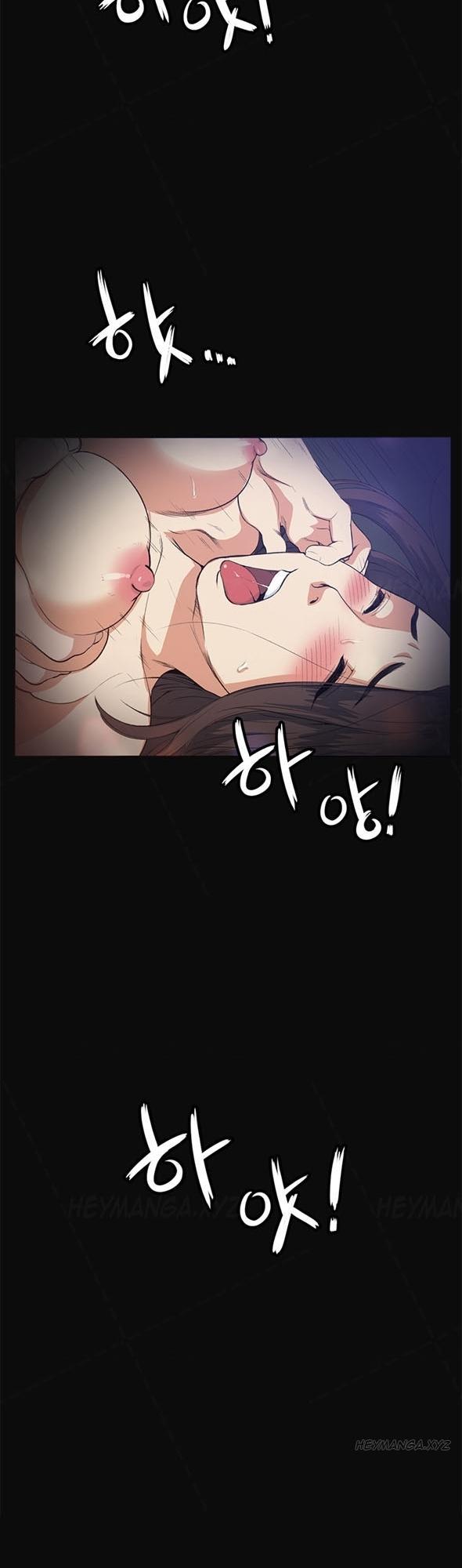 By Chance Chapter 10 - Trang 2