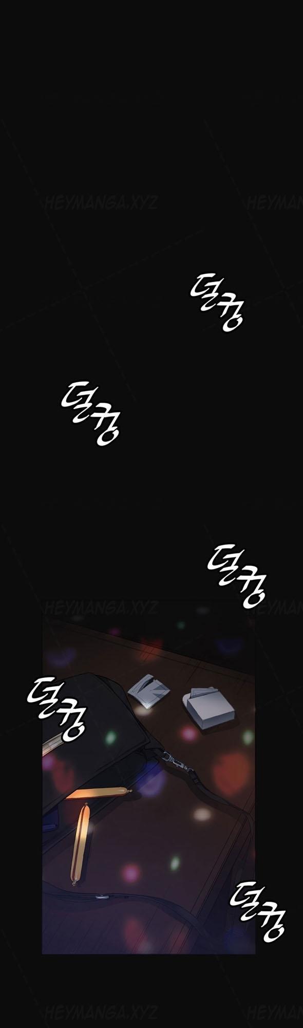 By Chance Chapter 10 - Trang 2