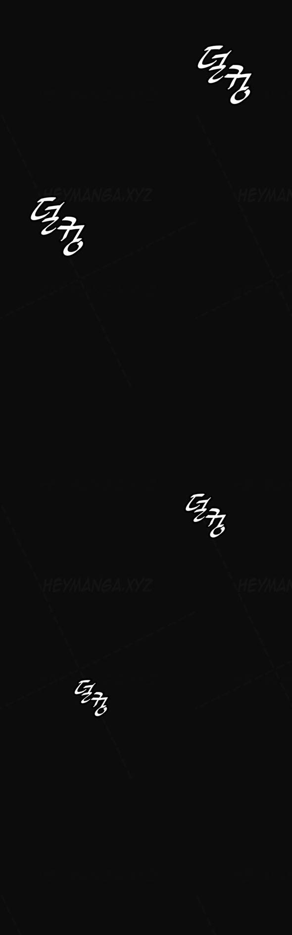 By Chance Chapter 10 - Trang 2