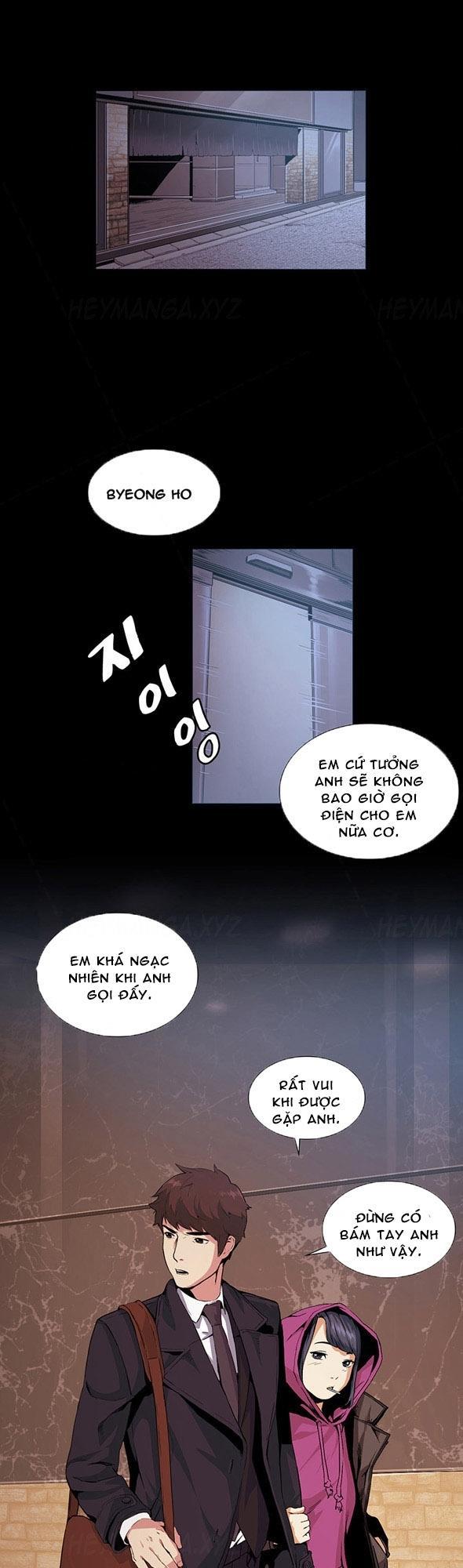 By Chance Chapter 17 - Trang 2