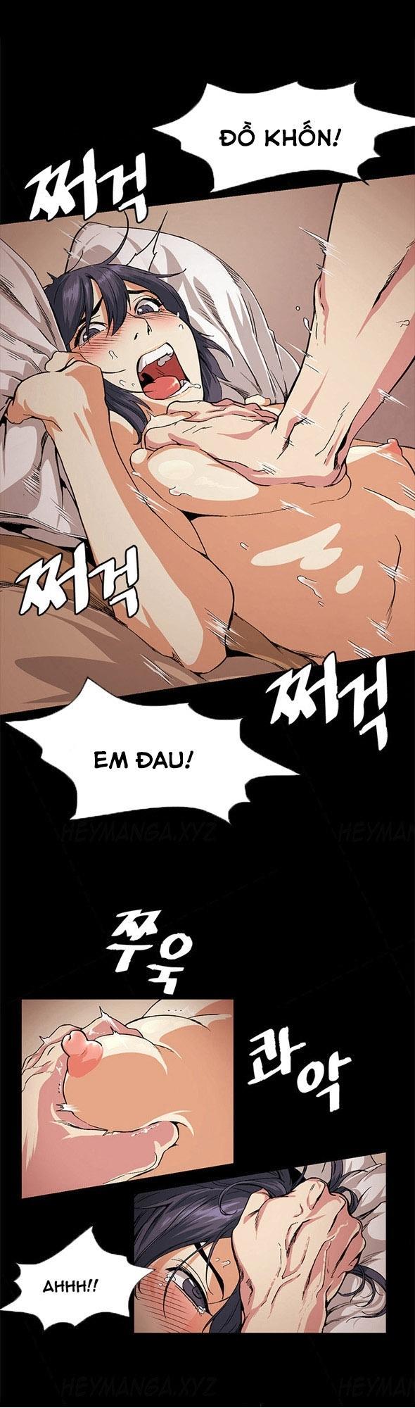 By Chance Chapter 18 - Trang 2