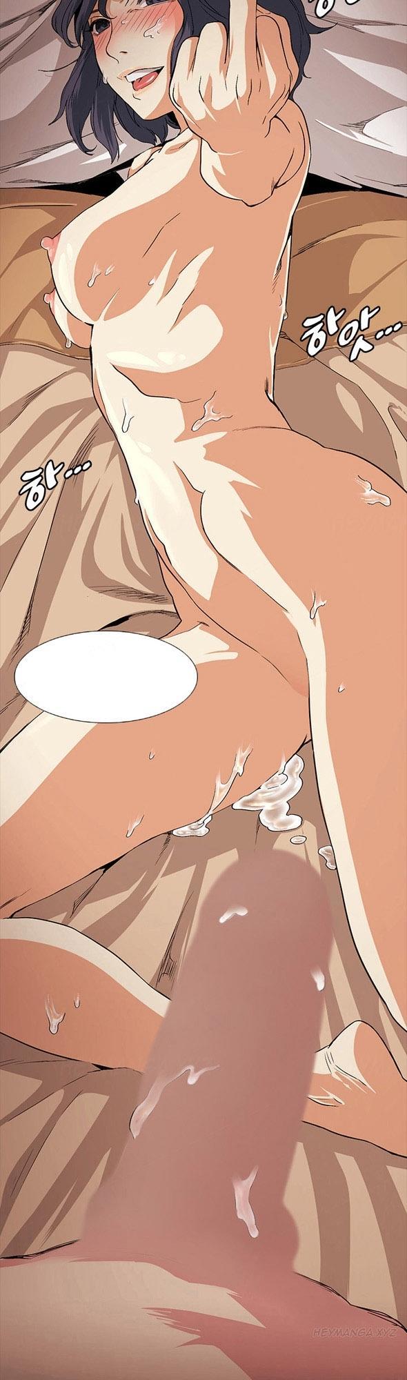 By Chance Chapter 18 - Trang 2