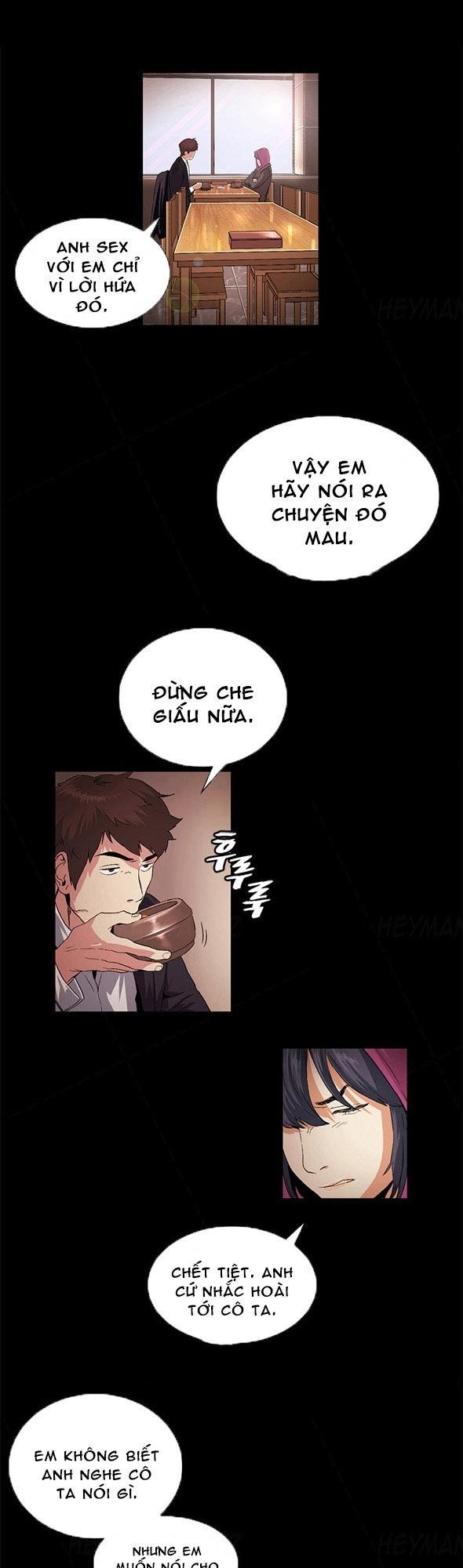 By Chance Chapter 18 - Trang 2