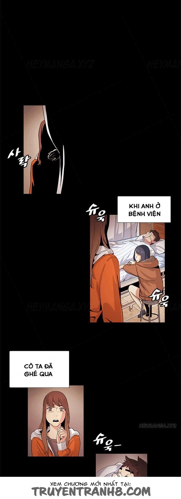 By Chance Chapter 18 - Trang 2