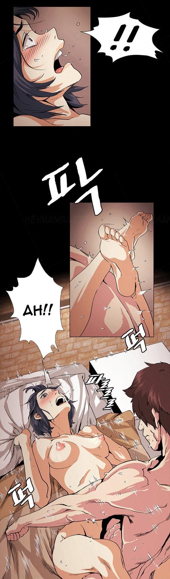 By Chance Chapter 18 - Trang 2