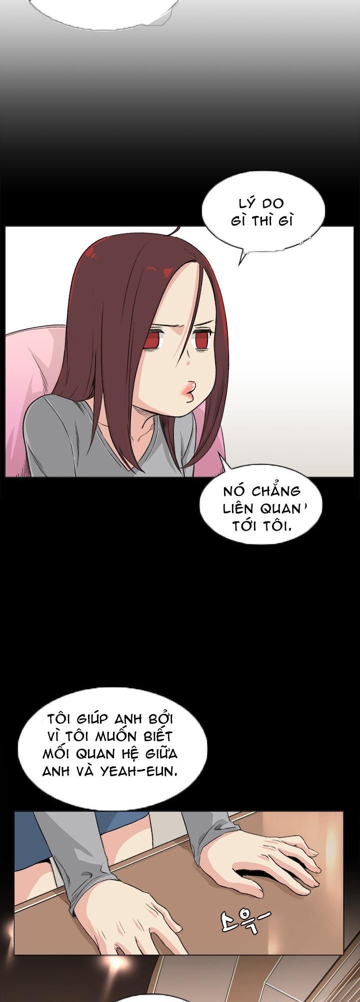 By Chance Chapter 32 - Trang 2