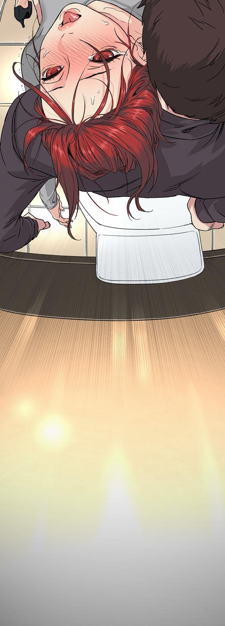 By Chance Chapter 33 - Trang 2