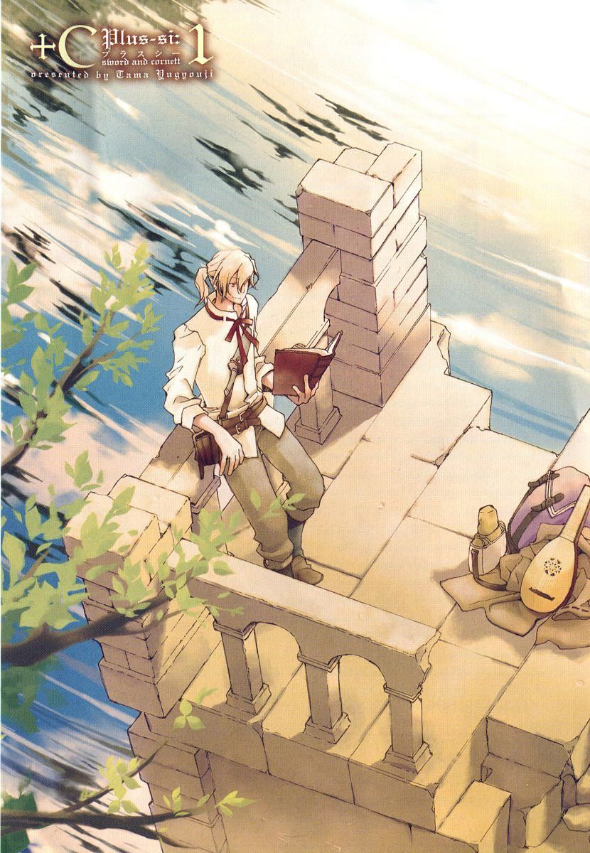 +C: Sword And Cornett Chapter 1 - Trang 2