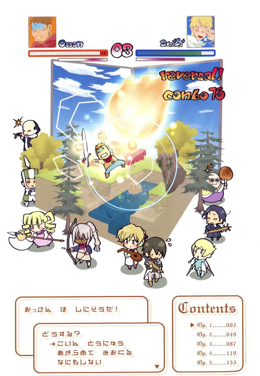 +C: Sword And Cornett Chapter 1 - Trang 2