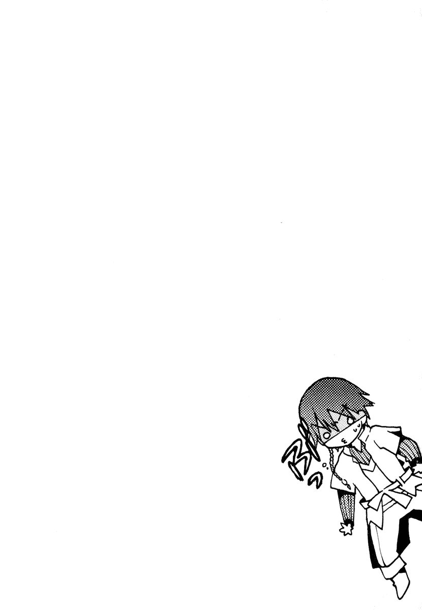 +C: Sword And Cornett Chapter 1 - Trang 2