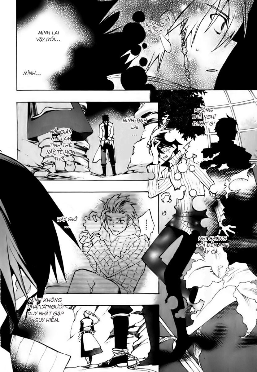 +C: Sword And Cornett Chapter 10 - Trang 2