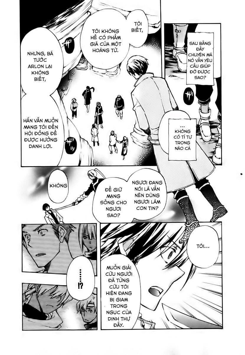 +C: Sword And Cornett Chapter 10 - Trang 2