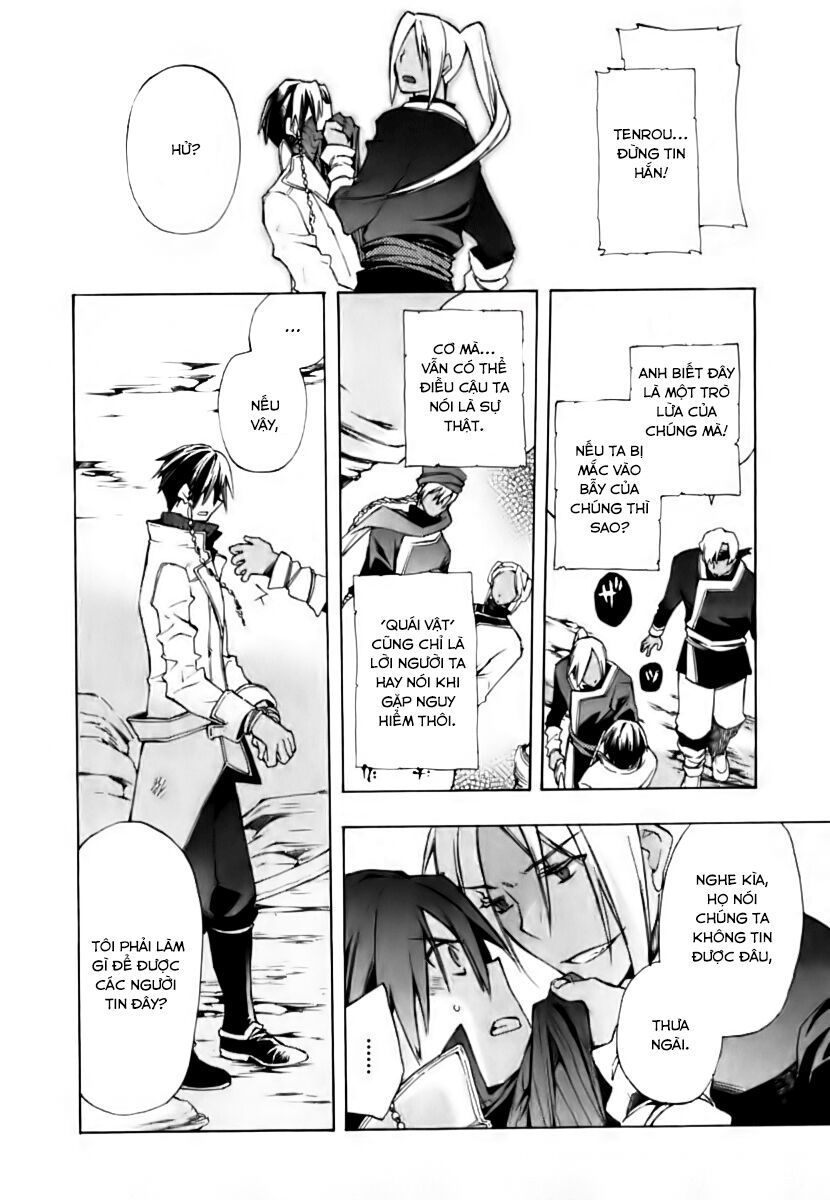 +C: Sword And Cornett Chapter 10 - Trang 2