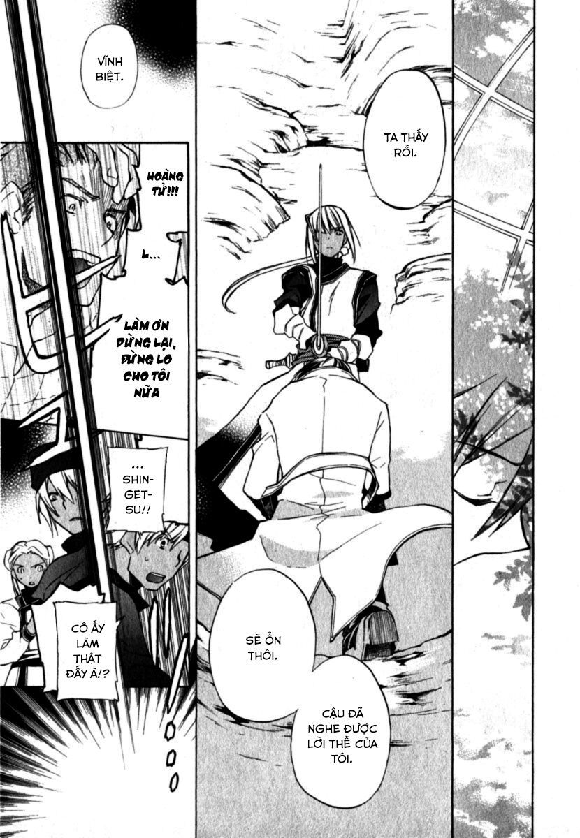 +C: Sword And Cornett Chapter 10 - Trang 2