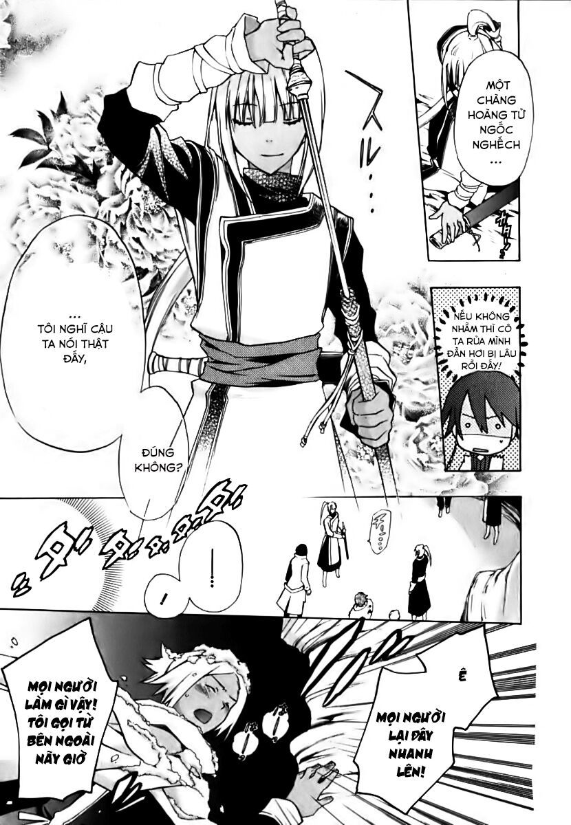 +C: Sword And Cornett Chapter 10 - Trang 2