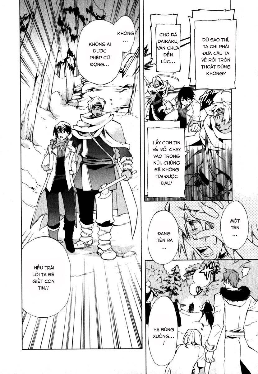 +C: Sword And Cornett Chapter 11 - Trang 2