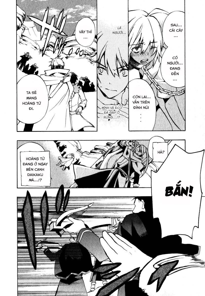 +C: Sword And Cornett Chapter 11 - Trang 2