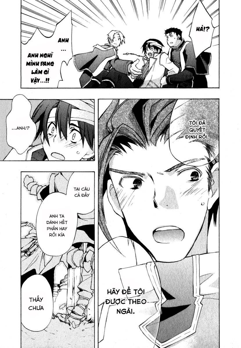 +C: Sword And Cornett Chapter 11 - Trang 2