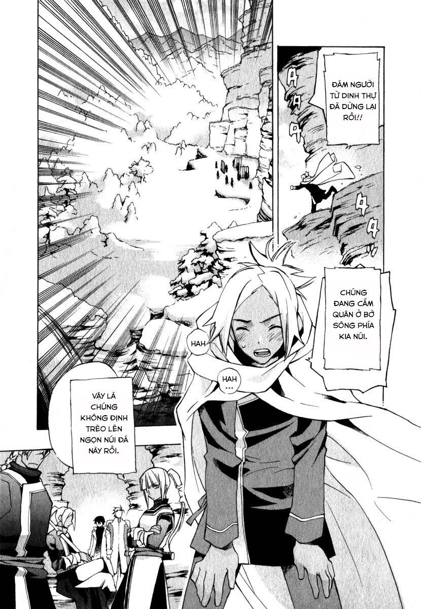 +C: Sword And Cornett Chapter 11 - Trang 2