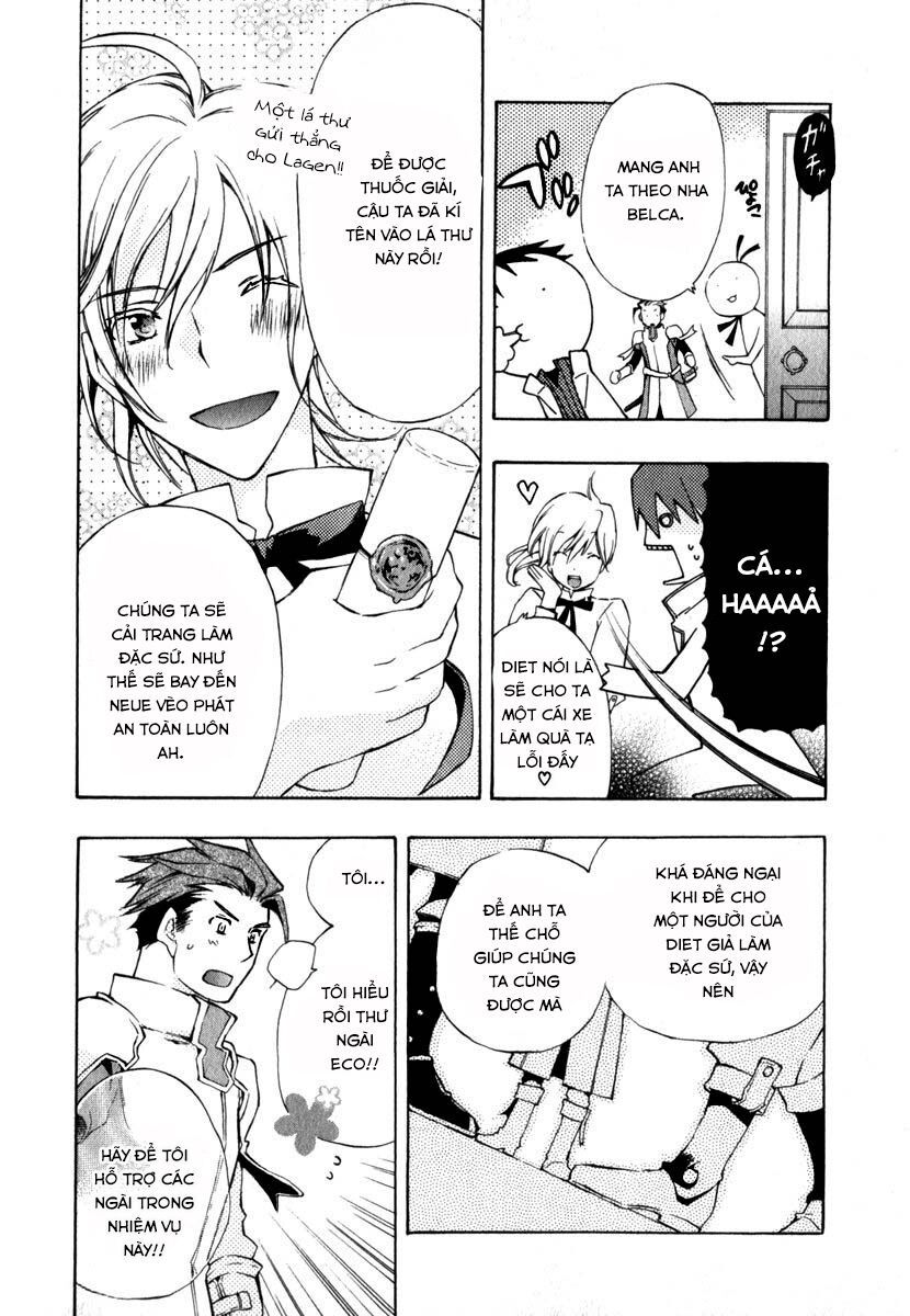 +C: Sword And Cornett Chapter 11 - Trang 2