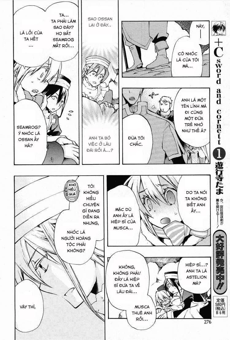 +C: Sword And Cornett Chapter 12 - Trang 2