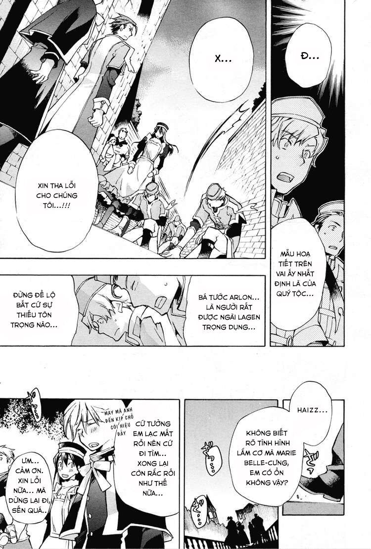 +C: Sword And Cornett Chapter 12 - Trang 2