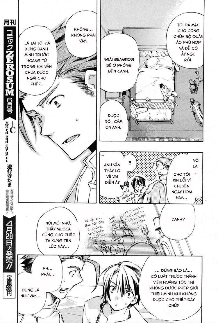 +C: Sword And Cornett Chapter 12 - Trang 2