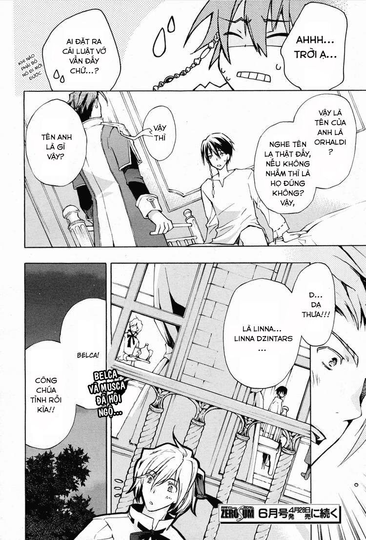 +C: Sword And Cornett Chapter 12 - Trang 2