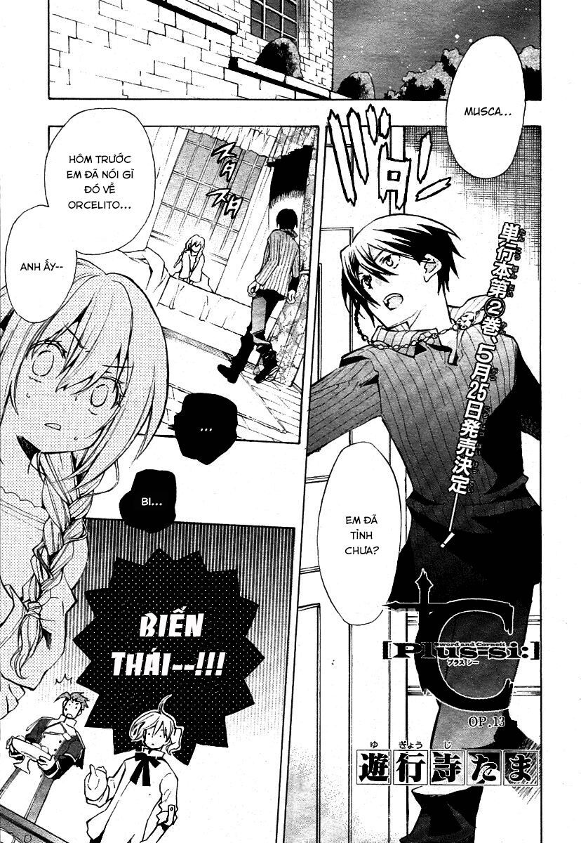 +C: Sword And Cornett Chapter 13 - Trang 2