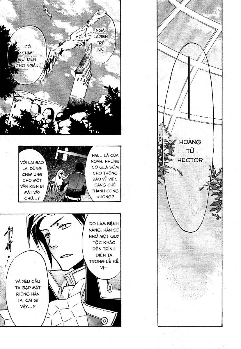 +C: Sword And Cornett Chapter 13 - Trang 2