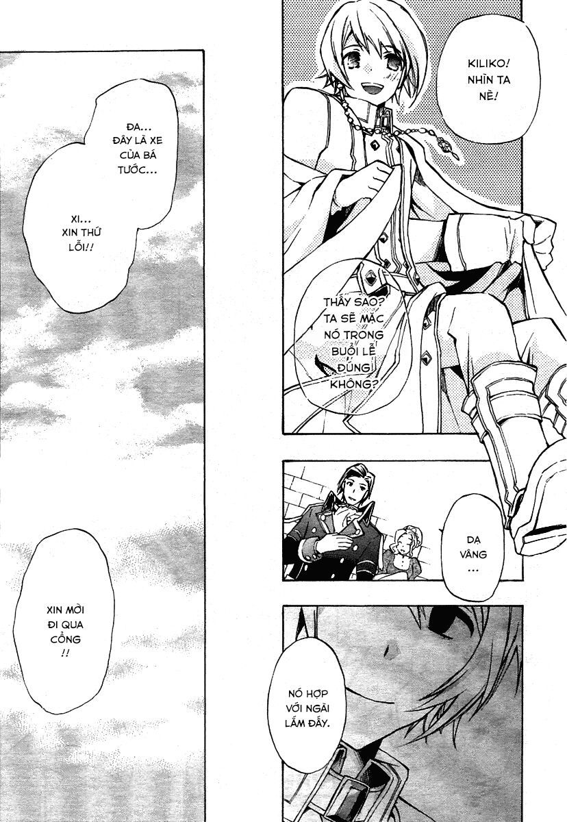 +C: Sword And Cornett Chapter 13 - Trang 2